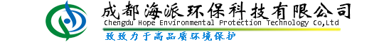 成都海派環(huán)?？萍?></a>
    <div   id=